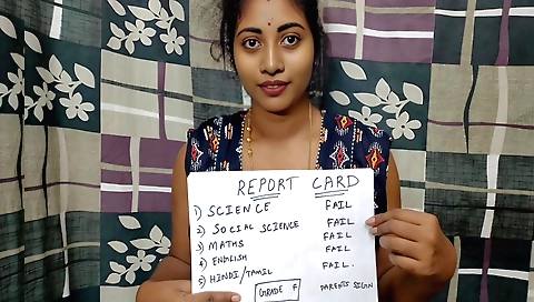 Indian teen stepdaughter gets graded with a thumbs up and thumbs down