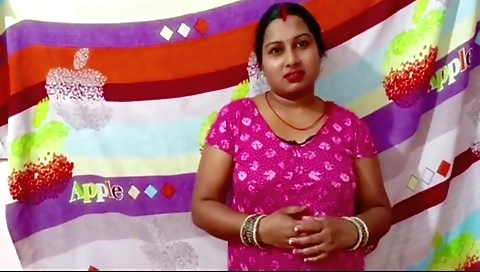 Indian chick fucks in my bedroom in a big cock pov video