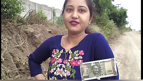 Rasta Pe Chalti Bhabhi Ko Hotel Le Jaye Choda Hindi Audio